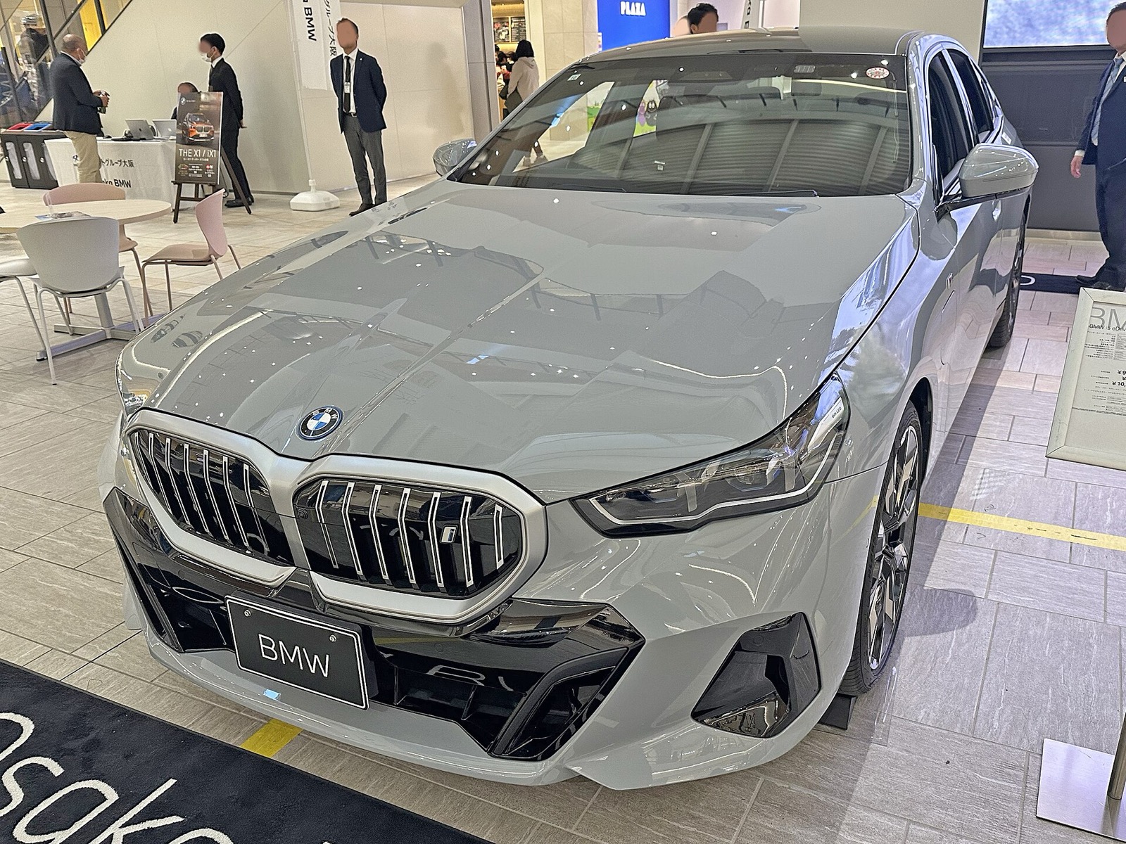 Foto: Tokumeigakarinoaoshima, CC BY-SA 4.0 BMW i5