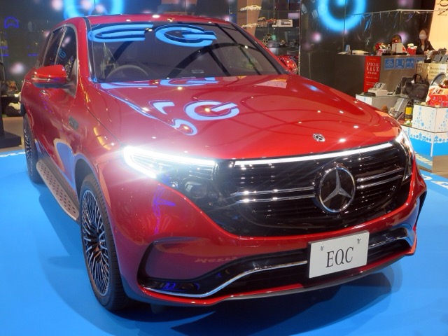 Mercedes-Benz EQC